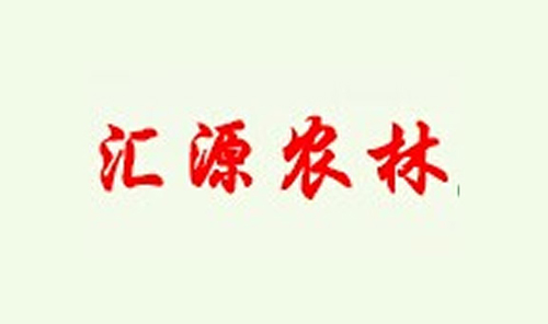 襄陽匯源農(nóng)林土特產(chǎn)品有限公司---農(nóng)產(chǎn)品冷庫、低溫冷庫、陰涼庫