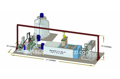 鹽水式塊冰機(jī)
